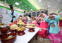 조상님, 감사합니다