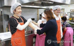 김영주 장관, 영등포노인종합복지관 방문