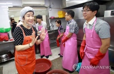 김영주 장관, 영등포노인종합복지관 방문