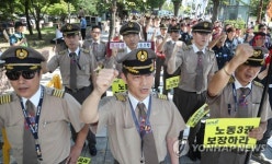 항공노조 파업권 제한 부당…필수공익사업장 지정 해제해야
