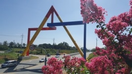 국도 1호선 장성 초입 옐로우 게이트…랜드마크 기대