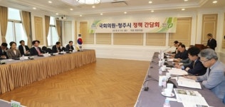 청주시 지역 출신 국회의원에 국비 확보 'SOS'