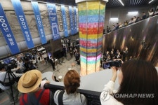 서울 안국역, 3·1운동 100주년 독립운동 테마역으로 재탄생