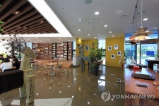 대학 내 지은 지역주민과 함께하는 복합문화공간