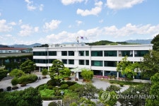 담양군청 청사 전경
