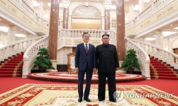 [평양정상회담] '정상회담을 기념하며'