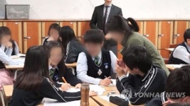 서울 17개 사립학교법인, 교사 선발시험 교육청에 위탁