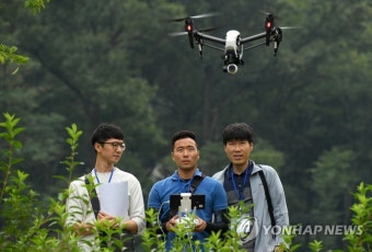 '제1회 산림청장배 드론활용 경진대회'