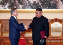 [평양공동선언] 악수하는 남북 정상