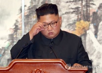 [평양공동선언] 안경 만지는 김정은 국무위원장