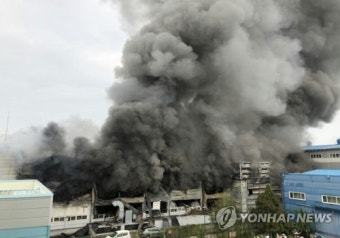 화성 향남 반도체 세정공장서 불…