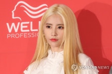 금발의 기희현