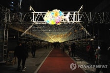 부산관광공사 10월 동래읍성·영도다리 축제 오세요