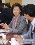 정당개혁위 간담회에서 얘기하는 나경원 위원장