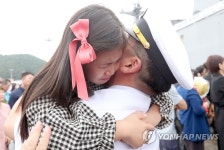 아빠! 보고 싶었어요!