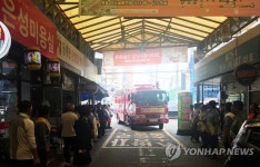 광주 동부소방서 소방차 길 터주기 훈련