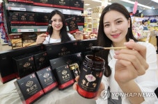롯데마트, 반값 홍삼정 출시