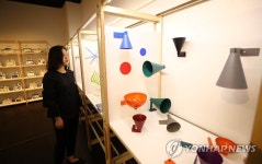 이곳이 아트 슈퍼마켓