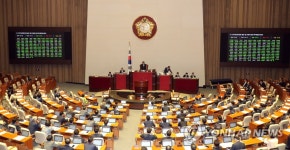 인터넷전문은행특례법 국회 통과