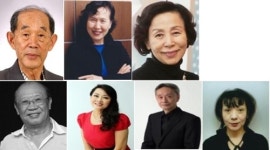 신구 연극의 융합 모색 한중일 전통연극 포럼