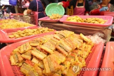 명절 맞아 분주한 시장