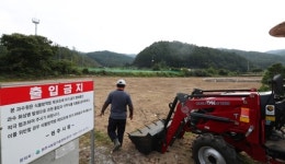 [르포] 풍성한 추석은 남 이야기일 뿐…화상병 과수농가의 한숨