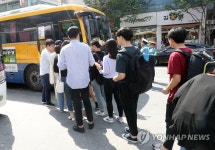 추석연휴 버스터미널도 북적