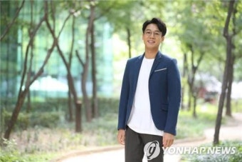 '미스터 션샤인' 김남희 