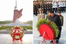 北김정은, 추석 맞아 열사릉에 조화…고위간부 참배