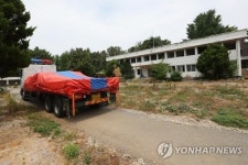 5·18 계엄군 지휘부 505보안대 과거와 미래는…시민집담회