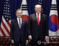 한-미 정상회담, 기념촬영