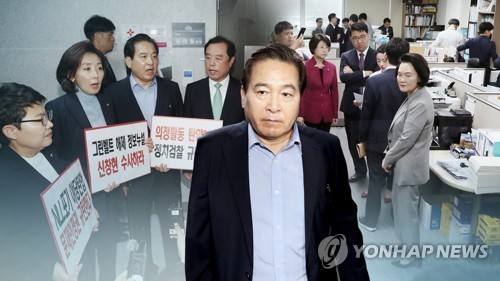 이춘석 무소속 의원 국회 사무실 압수수색…주식 차명거래 의혹 수사 전개