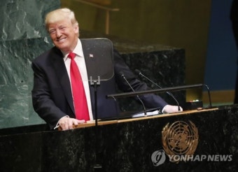 트럼프 치적 자랑 유엔총회 연설에 각국 정상 '키득키득'