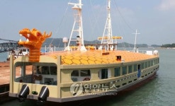 40억 들인 울돌목 거북배 애물단지 전락…1년간 운항 중단