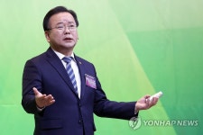 김부겸 장관, 경북도청 신도시권역 발전포럼서 발표