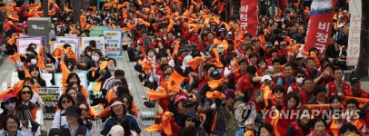 공공운수노조, 비정규직 철폐 촉구
