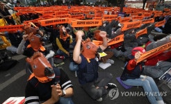 공공운수노조, 비정규직 철폐 촉구