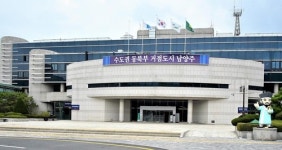 [남양주소식] 퇴계원 행정타운 내년 말 완공