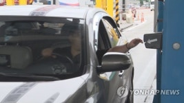 고속도로 통행료 체납액 1위 2천20만원…징수액은 0원