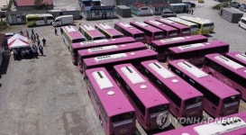 세종·충남 버스 2천여대 내달 5일 파업 예고