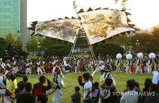 청룡ㆍ금룡 등장이오