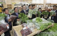 전북도, 로컬푸드 판매장·공급 확대한다