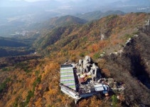 '상생도 좋지만' 팔공산 국립공원 추진 제안에 경북도 난감