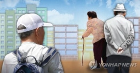 국민 83% 고령화 심각…노후엔 가족·건강보다 돈