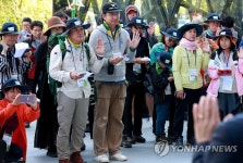 DMZ 평화의 길을 걷는 다짐