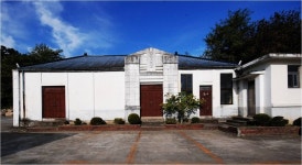 광양 구 진월면사무소