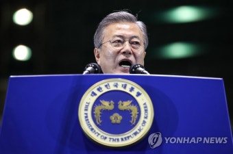 '국방개혁' 강조하는 문 대통령