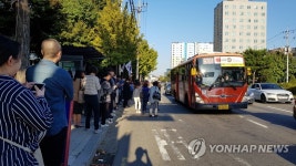 지하철 3호선 운행 중단, 힘든 출근길