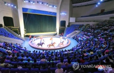 북, 국제노인의 날 맞아 문화행사 진행