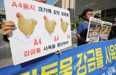 A4 1장에 한마리씩, 좁은 곳에서 크는 육계